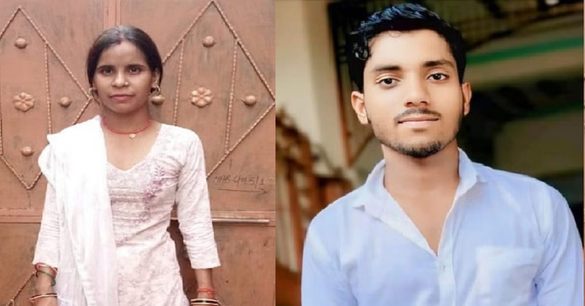 कहीं ‘LOVE’ का लफड़ा तो नहीं! फंदे में लटका मिला युवक, कुछ दूर पर मिली महिला की लाश, हैरान कर देगा पूरा मामला