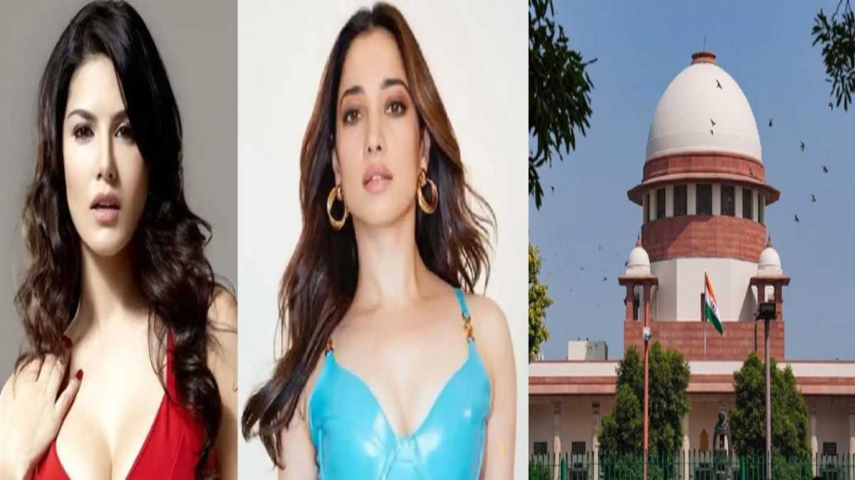 ‘सनी लियोनी और तमन्ना भाटिया की वजह से ठगे जा रहे भारतीय’, ऑनलाइन गेमिंग के खिलाफ सुप्रीम कोर्ट में याचिका, जानें SC ने क्या कहा?