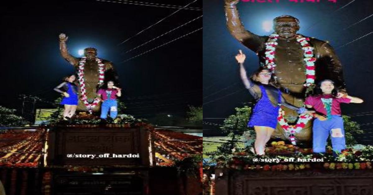 चलो-चलो ने घुमा दो हीरो होंडा पे…अटल बिहारी की प्रतिमा के नीचे लड़कियों ने लगाए ठुमके, देखें VIDEO
