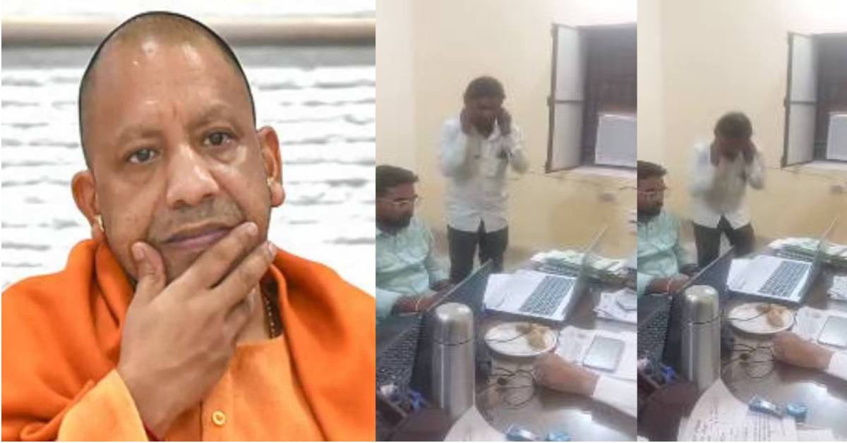 योगी जी ये सब क्या चल रहा है! कान पकड़वाकर SDO ने संविदाकर्मी से करवाई उठक-बैठक, देखें बाबा के बेलगाम सिस्टम की करतूत का VIDEO