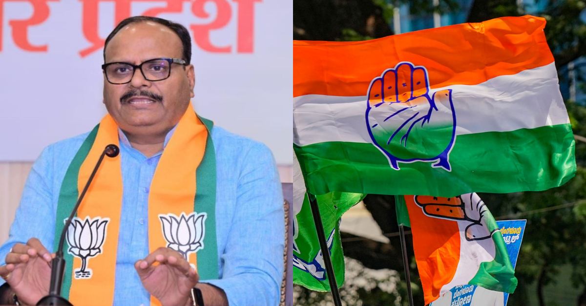 ‘कांग्रेस बैडरूम की पार्टी’: डिप्टी सीएम ब्रजेश पाठक ने कहा- ये केवल पुश्तैनी संपत्ति को बेचकर खा रहे