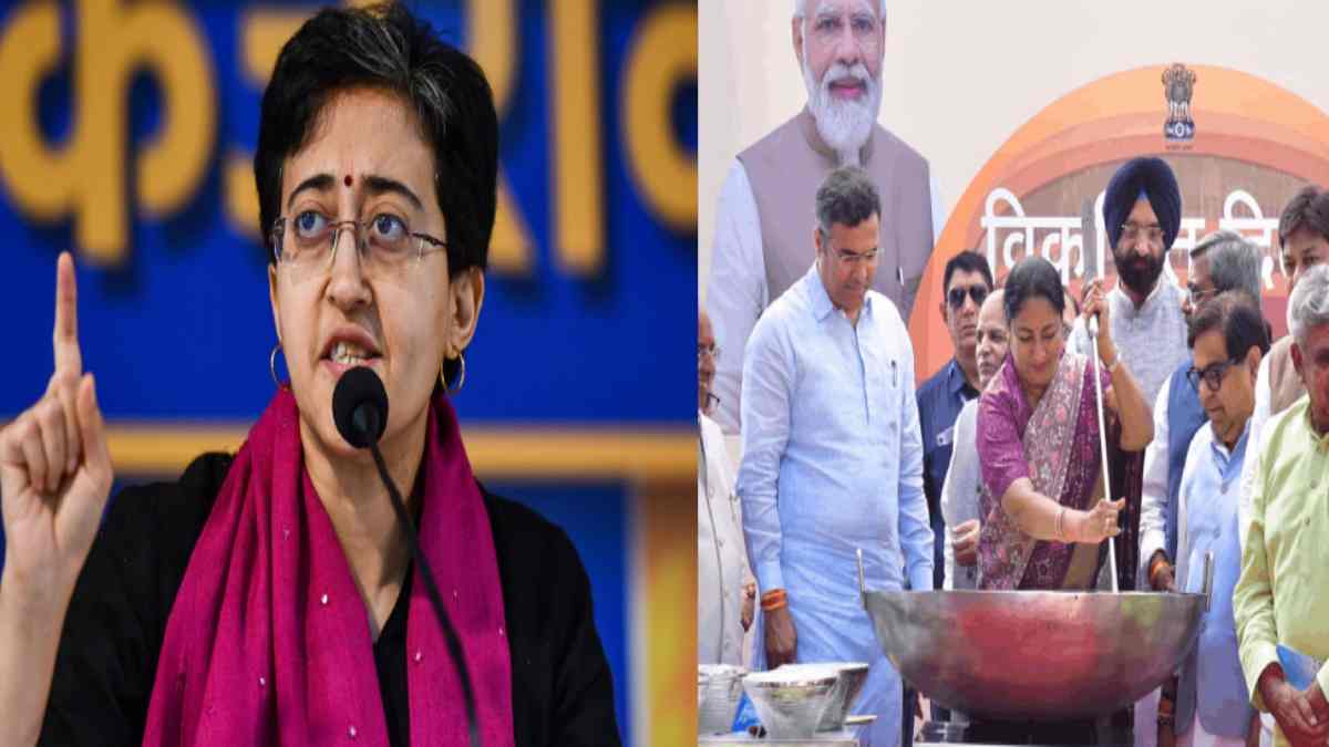 बजट से पहले ‘खीर सेरेमनी’ पर AAP ने कसा तंज, आतिशी बोलीं- बिना इकोनॉमिक सर्वे बजट कैसे?