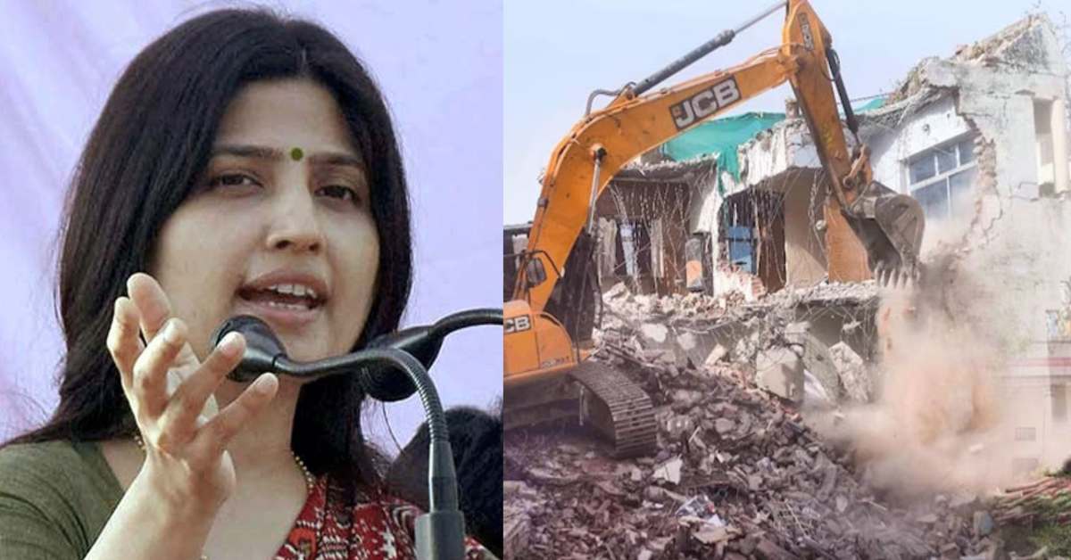 ‘भाजपा की सरकारें सुप्रीम कोर्ट की…’, बुलडोजर एक्शन पर डिंपल यादव का करारा हमला, BJP पर लगाए गंभीर आरोप