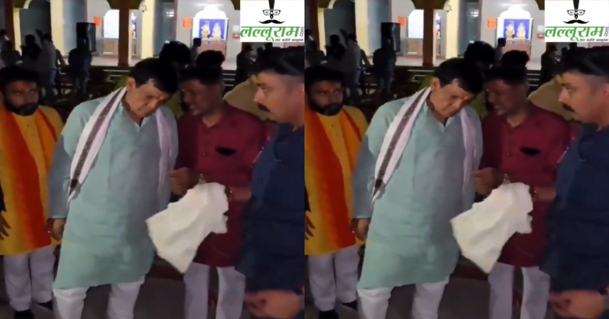 दीपक तले अंधेरा! ऊर्जा मंत्री के कार्यक्रम में गुल हो गई बत्ती, संबोधन के वक्त ही चली गई  लाइट, दो अधिकारी सस्पेंड
