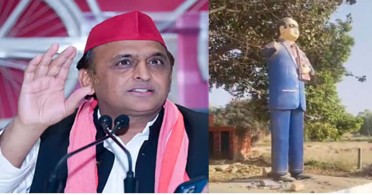 ‘प्रभुत्ववादी लोग बौखला गए हैं’, बाबा साहेब की मूर्ति तोड़ने पर भड़के अखिलेश यादव, जानिए सपा सुप्रीमो ने क्या कहा?