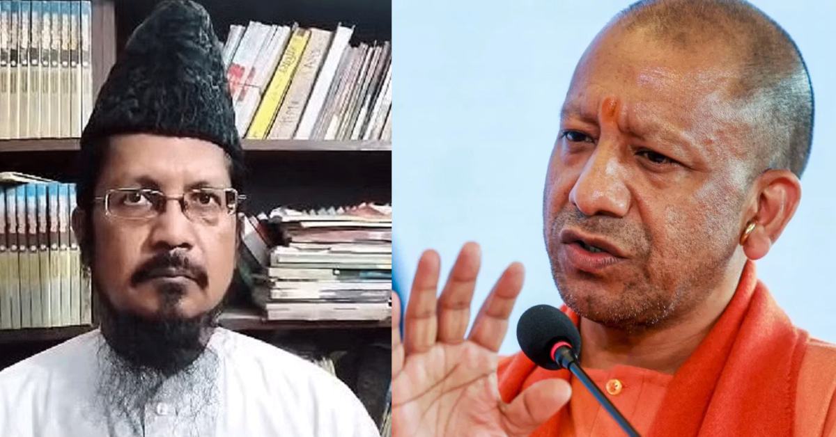सीएम योगी के श्रीरामचरितमानस पाठ के ऐलान पर उलेमा को ऐतराज, बोले- ये गैर संवैधानिक