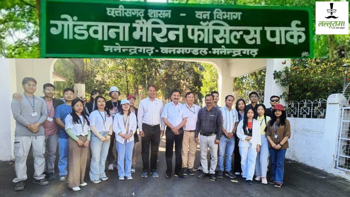 गोंडवाना मरीन फॉसिल्स पार्क पहुंचे मणिपुर केंद्रीय विश्वविद्यालय के शोधार्थी, करोड़ों साल पुराने समुद्री जीवाश्म की ली जानकारी