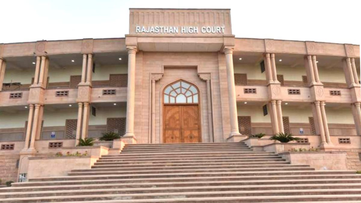 Rajasthan Highcourt: राजस्थान हाईकोर्ट को मिले 4 नए जज, अब कुल जजों की संख्या बढ़कर 37 हुई