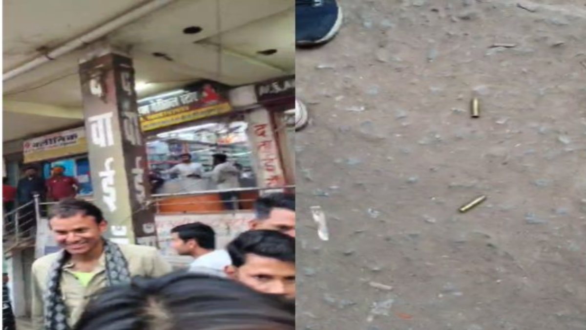 मेडिकल संचालक पर बदमाशों ने की फायरिंगः वारदात सीसीटीवी कैमरे में कैद, आक्रोशित लोगों ने घेरा थाने