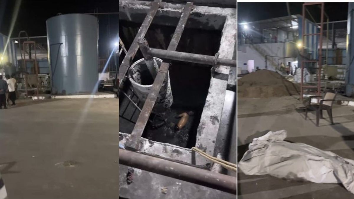 पानी टंकी में दो शव मिलने से फैली सनसनीः दोनों मृतक ऑयल मिल के थे कर्मचारी, हत्या या हादसा जांच जारी