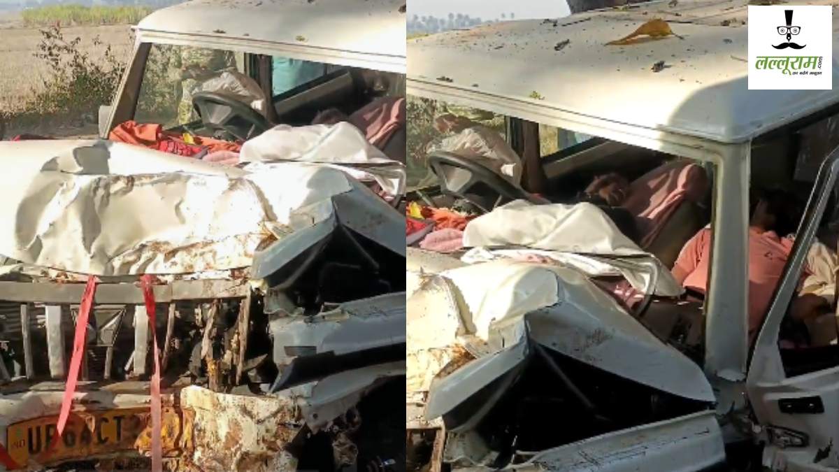 सड़क हादसा: तेज रफ्तार बोलेरो पेड़ से टकराई, 2 की मौत, एक महिला गंभीर रूप से घायल…