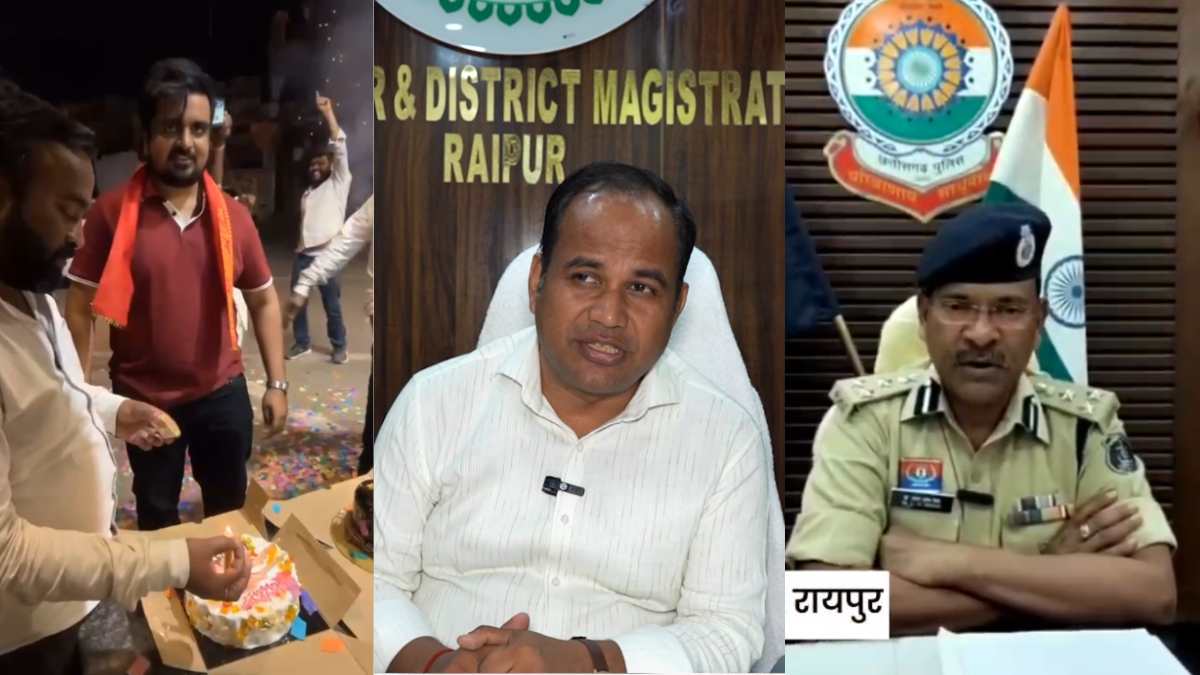CG News: रायपुर महापौर मीनल चौबे के बेटे का सड़क पर केक काटते वीडियो वायरल, SP-कलेक्टर बोले- सड़क पर केक काटने पर हो सकती है जेल