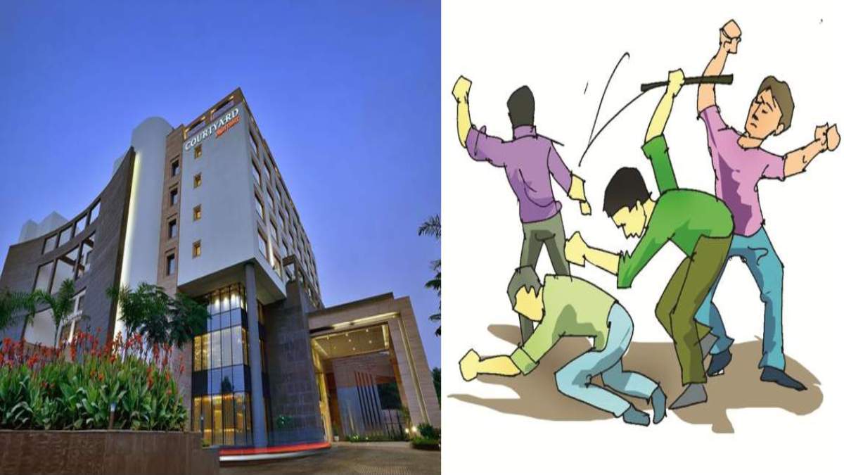 Hotel Courtyard Marriott में होली खेलने के दौरान दो गुटों में जमकर मारपीट, FIR दर्ज…