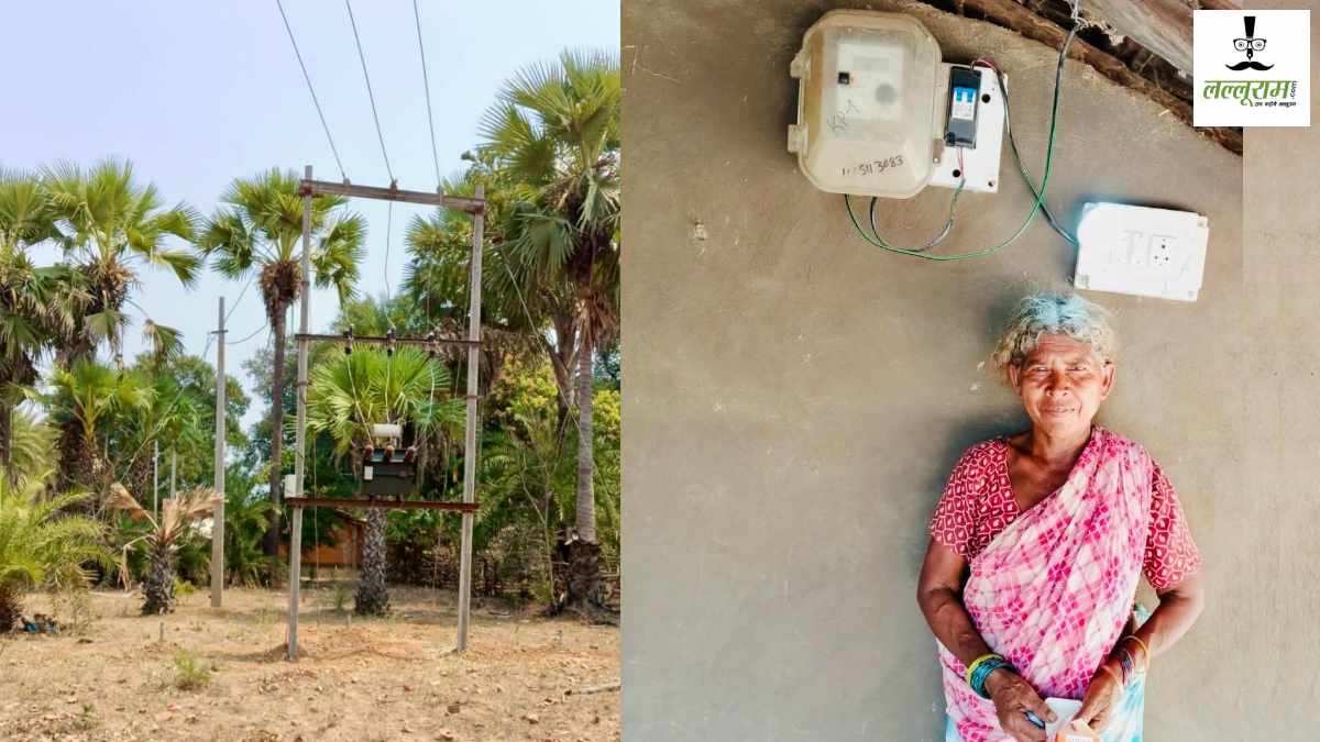 नक्सल प्रभावित गांव के 75 घरों में पहली बार पहुंची बिजली, नियद नेल्ला नार योजना से क्षेत्र में हो रहा विकास
