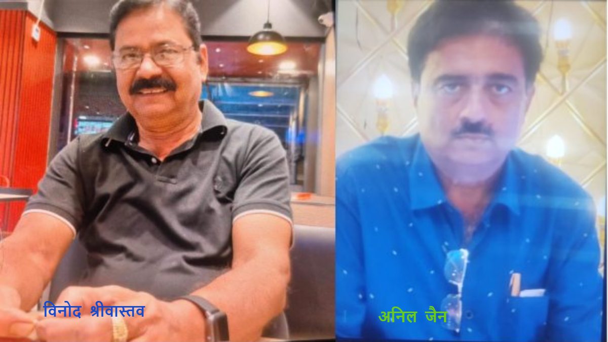 सफाई ठेके में 13 लाख फर्जी भुगतानः दो अधिकारी समेत ठेकेदार के खिलाफ EOW ने दर्ज किया मामला