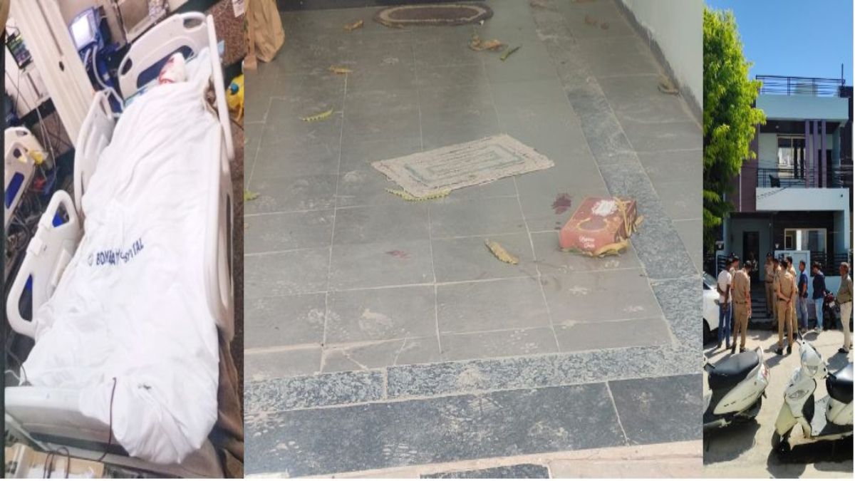 गोलीकांड में घायल युवती हॉस्पिटल में भर्तीः मामला संदिग्ध, स्वयं ने मारी या किसी अन्य ने ! जांच जारी