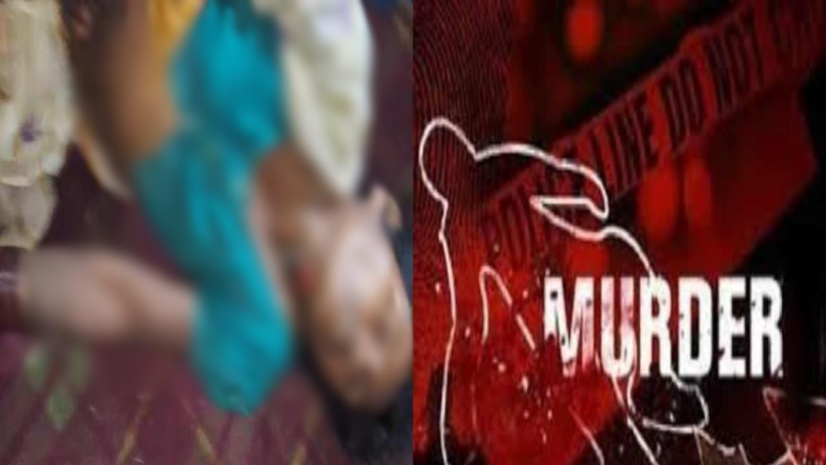 खून की होली…दंपति खेत में काट रहे थे चने की फसल, फिर हुआ कुछ ऐसा कि सनकी पति ने पत्नी को सुला दी मौत की नींद