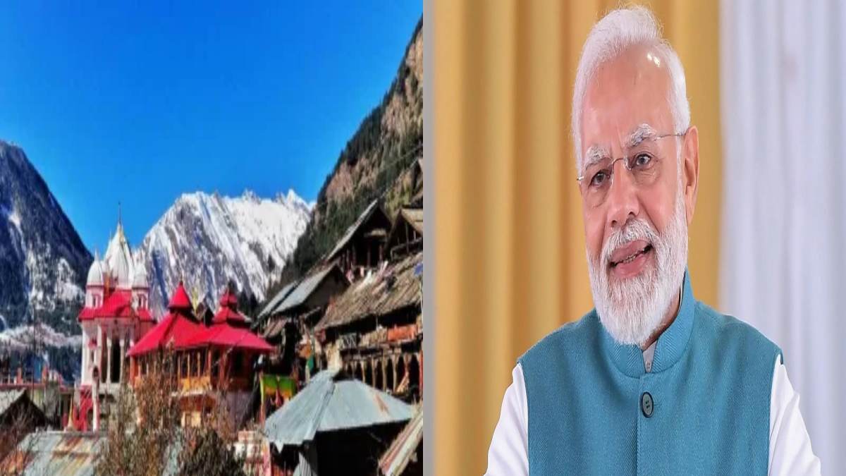 मां गंगा के मायके में PM मोदी करेंगे पूजा-अर्चना, जानिए आखिर क्यों प्रसिद्ध है मुखवा