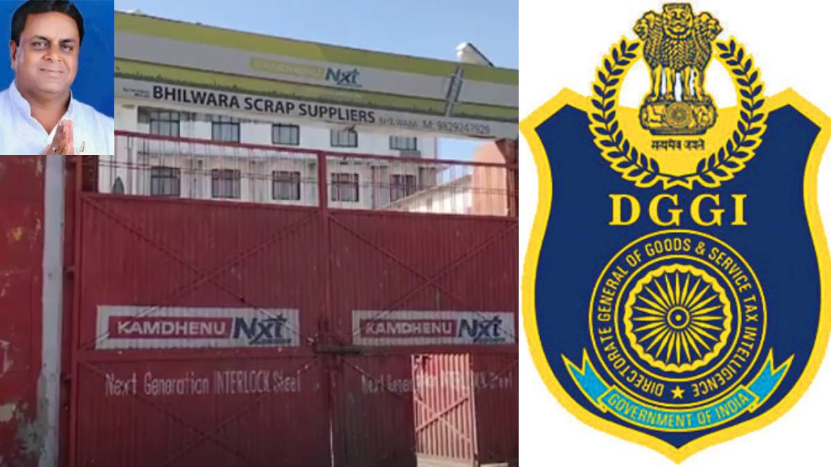 Rajasthan News: कांग्रेस नेता ओम नारायणीवाल के ठिकानों पर DGGI का छापा, घर और गोदाम समेत 3 जगहों पर चल रही छानबीन…