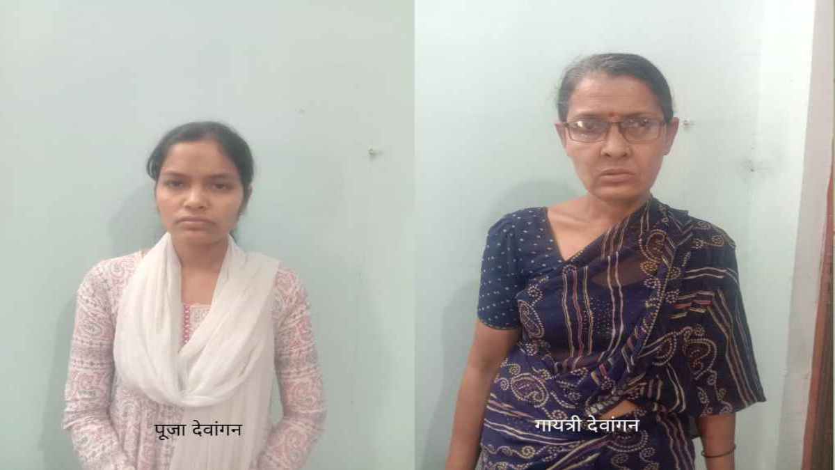 रायपुर की लुटेरी दुल्हन और मां गिरफ्तार : 10 साल में की 5 शादी, किसी को नहीं दी तलाक, झूठे केस में फंसाने की धमकी देकर करती रही ब्लैकमेलिंग, जानिए कैसे खुला राज…