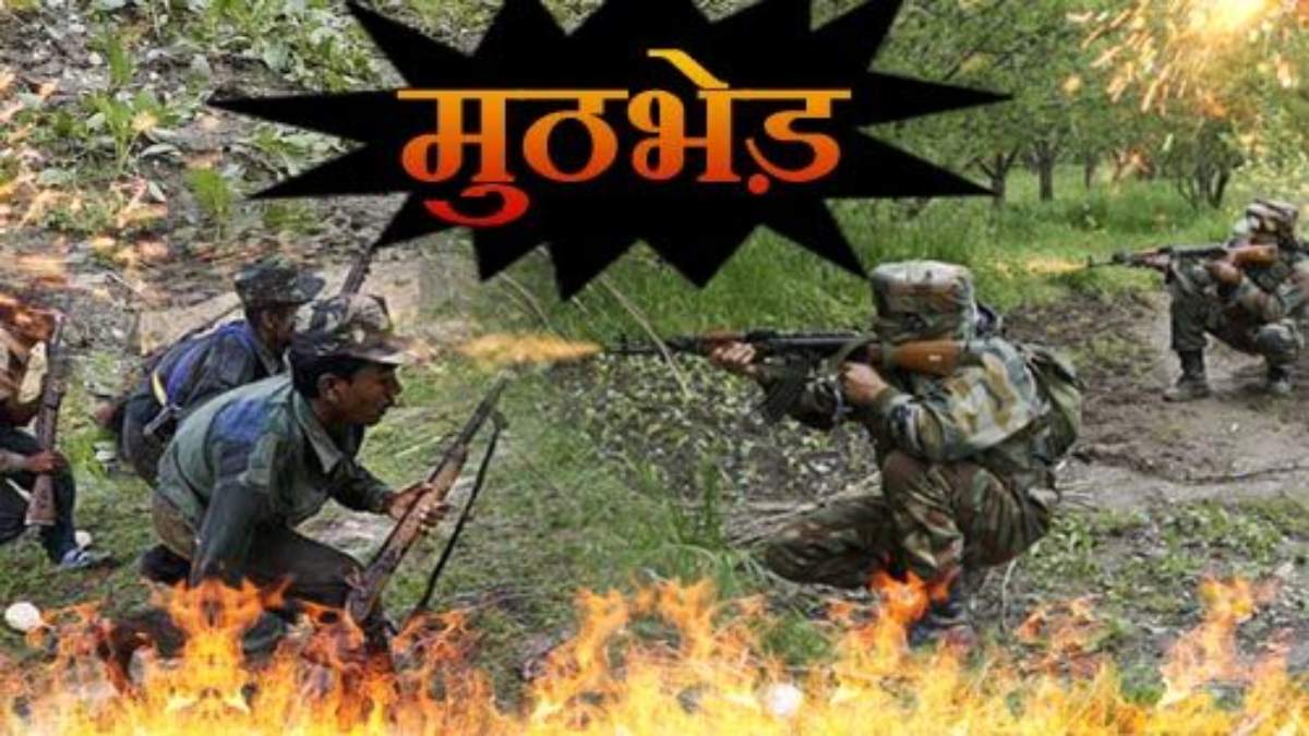 पुलिस-नक्सली मुठभेड़ अपडेट : 30 माओवादियों के शव बरामद, इलाके में सर्चिग अभियान जारी…
