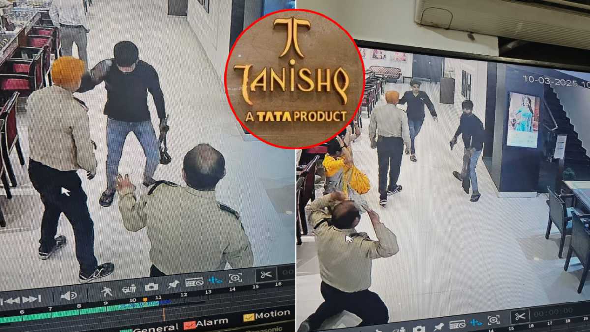 Bihar के Tanishq Showroom में लूटकांड का VIDEO: बदमाशों ने फिल्मी स्टाइल में 25 मिनट में लूटे 25 करोड़ के गहने, तेजस्वी बोले- अचेत अवस्था में CM नीतीश कुमार