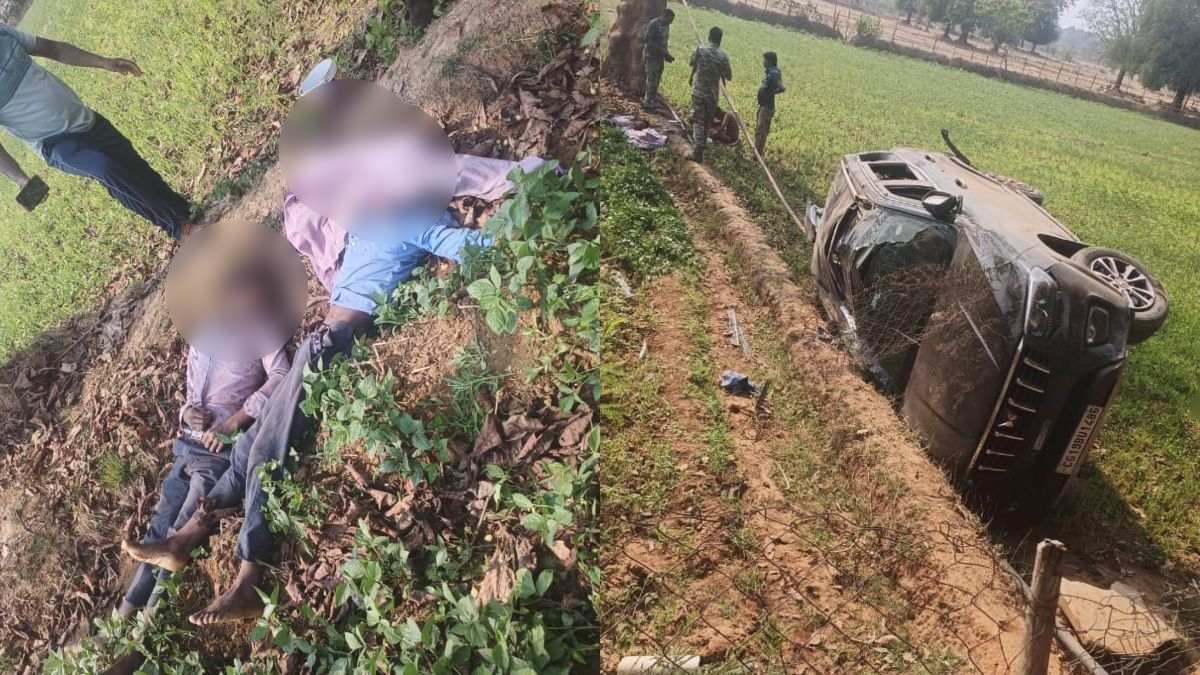 CG Accident : तेज रफ्तार स्कॉर्पियो अनियंत्रित होकर पलटी, होली खेलकर नहाने जा रहे 2 युवकों की हुई मौत, दो घायल