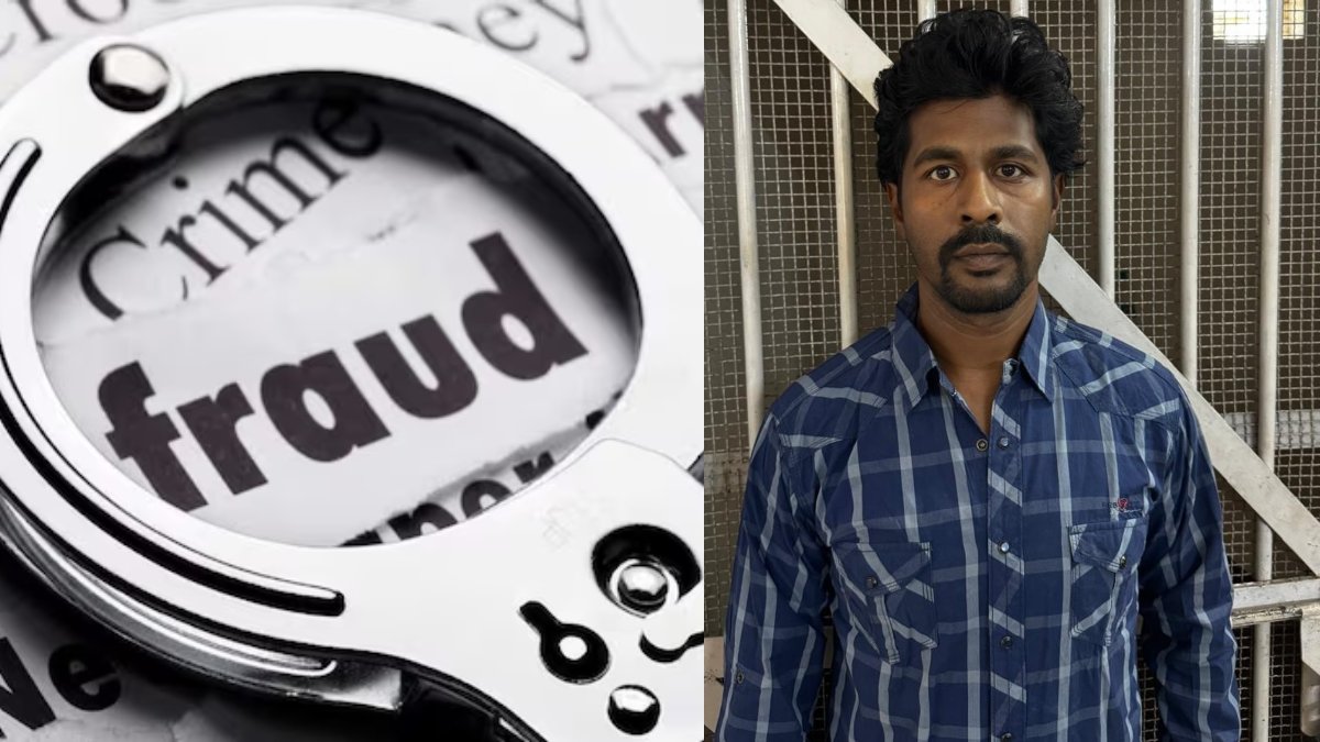CG Crime : HDFC के बैंक मैनजर ने किया बड़ा खेल, फर्जी खाते खुलवाकर जमा करवाए ऑनलाइन सट्टा के 82 लाख रुपए, पुलिस ने किया गिरफ्तार 