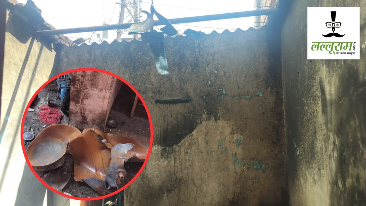 CG News: छत्तीसगढ़ के एक घर में हुआ सिलेंडर ब्लॉस्ट… धमाके से उड़ गई घर की छत…  जांच में हुआ चौंकाने वाला खुलासा