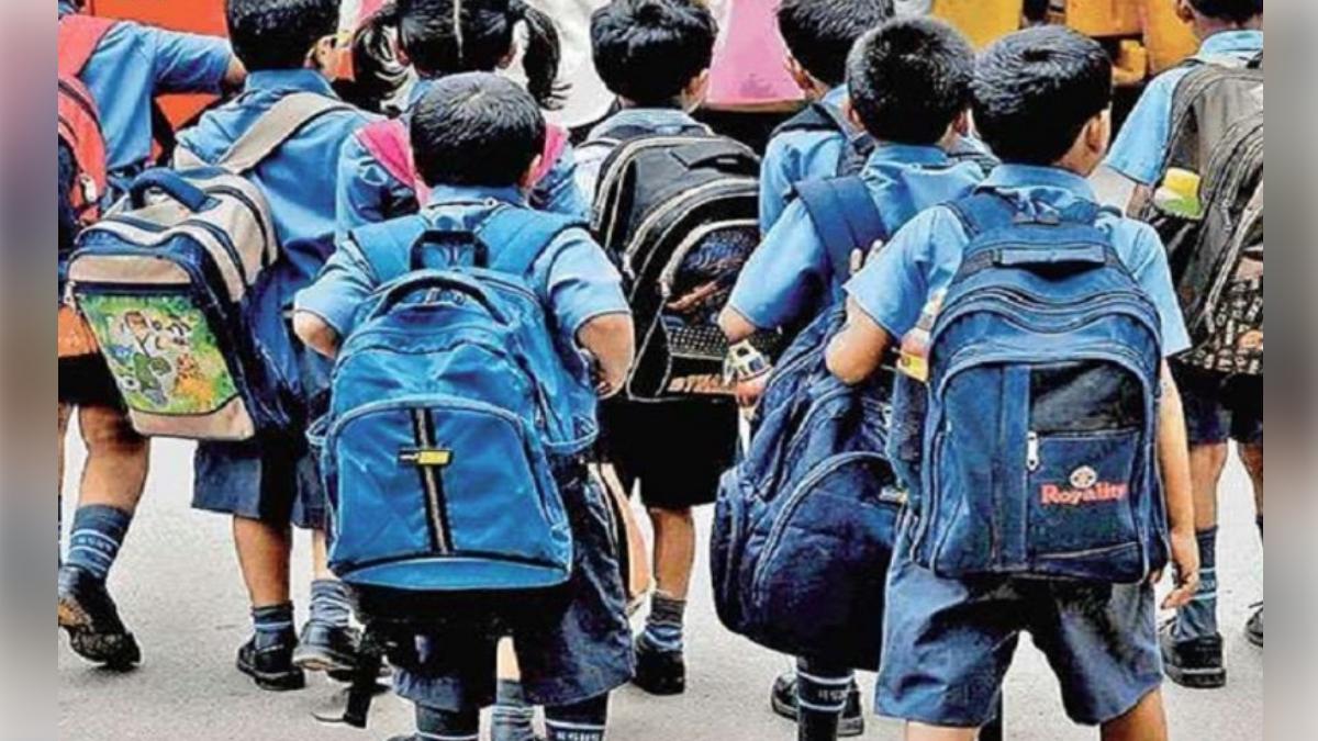 School Timing Changed : छत्तीसगढ़ के स्कूली छात्रों को बड़ी राहत, बढ़ती गर्मी को देखते हुए बदली गई स्कूलों की टाइमिंग