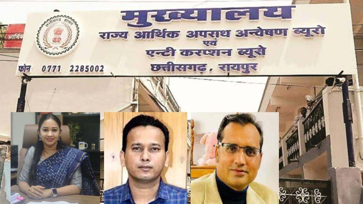 CGMSC घोटाला: 660 करोड़ की गड़बड़ी मामले में ACB-EOW ने IAS भीम सिंह को किया तलब, दो घंटे से जारी है पूछताछ