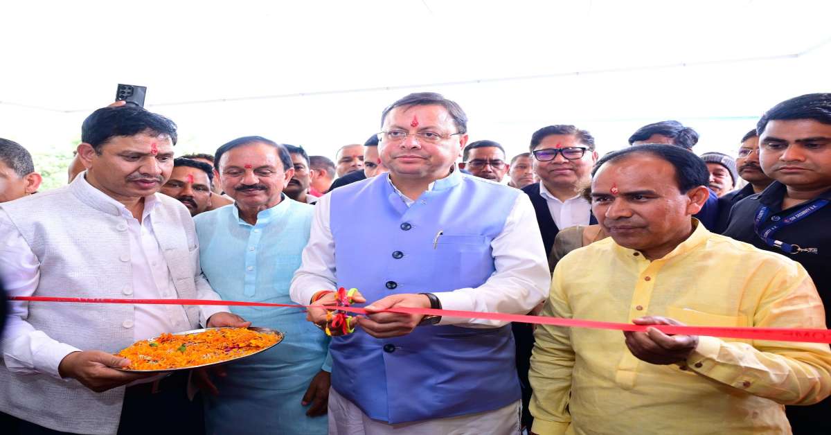 आयुष्मान योजना से 11 लाख मरीजों का इलाज, CM धामी बोले- प्रत्येक जिले में बनाया जा रहा मेडिकल कॉलेज, सुदूरवर्ती क्षेत्रों के लोगों को होगा लाभ