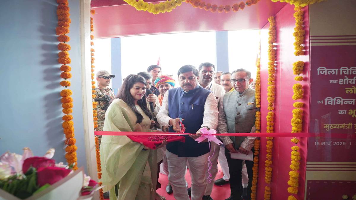 CM डॉ मोहन ने Rajgarh को दी करोड़ों की सौगात: शौर्य स्मारक-जिला अस्पताल के नवनिर्मित भवन का किया लोकार्पण, कहा- राजगढ़ अंचल में 500 करोड़ की लागत से स्थापित होंगे नए उद्योग