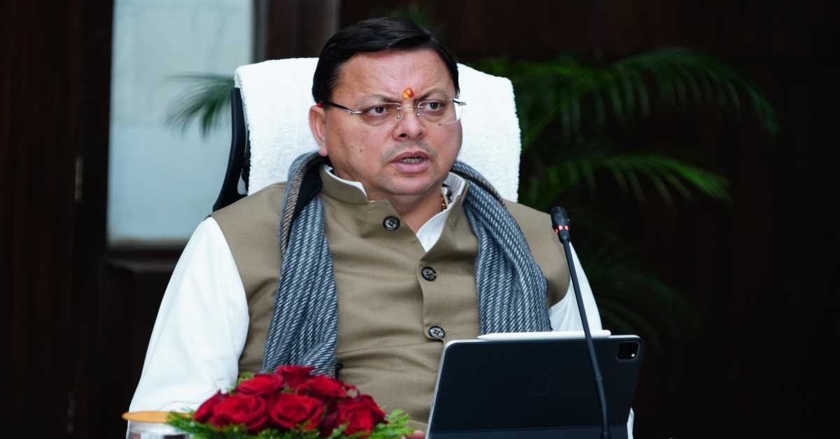 Chardham Yatra 2025 : सीएम ने यात्रा शुरू होने से पहले लिया व्यवस्थाओं का जायजा, हेलीकॉप्टर टिकटों की कालाबाजारी पर कार्रवाई करने के निर्देश