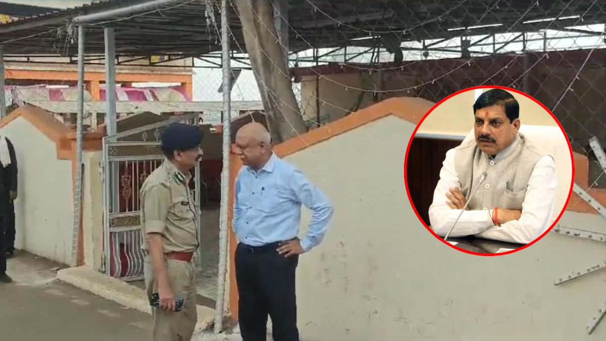 सीएम की सुरक्षा में चूक का मामला: करीला मंदिर पहुंचे भोपाल आईजी, हादसे के कारणों की जांच की, सीढ़ियों से उतरते समय हुई थी घटना