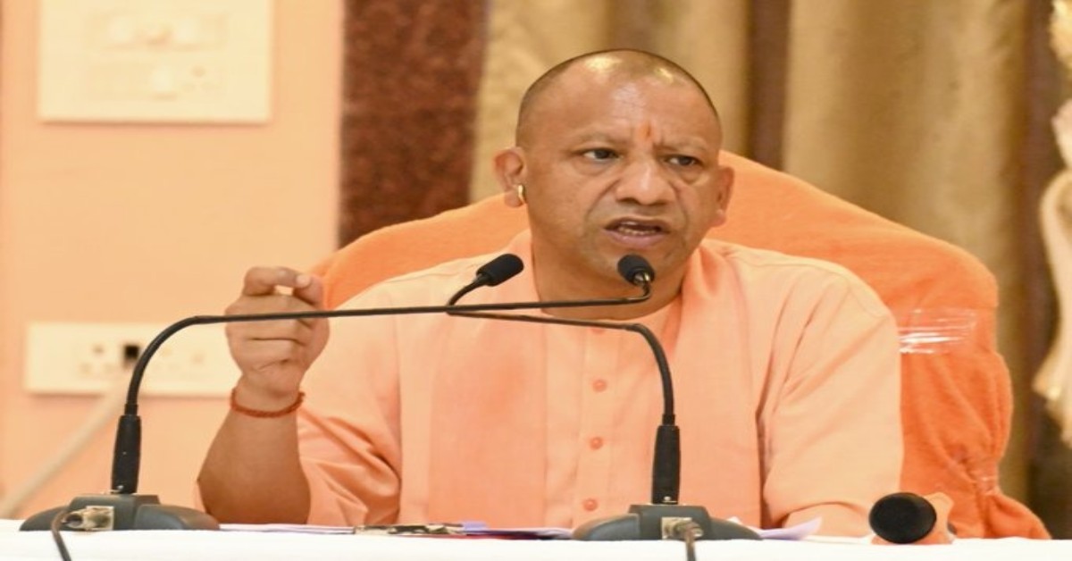 ‘राष्ट्रीय शिक्षा नीति को शत प्रतिशत लागू करें’ CM योगी ने एमपी शिक्षा परिषद की संस्थाओं की समीक्षा बैठक में दिए कड़े निर्देश, बोले- नवाचार पर ध्यान दें