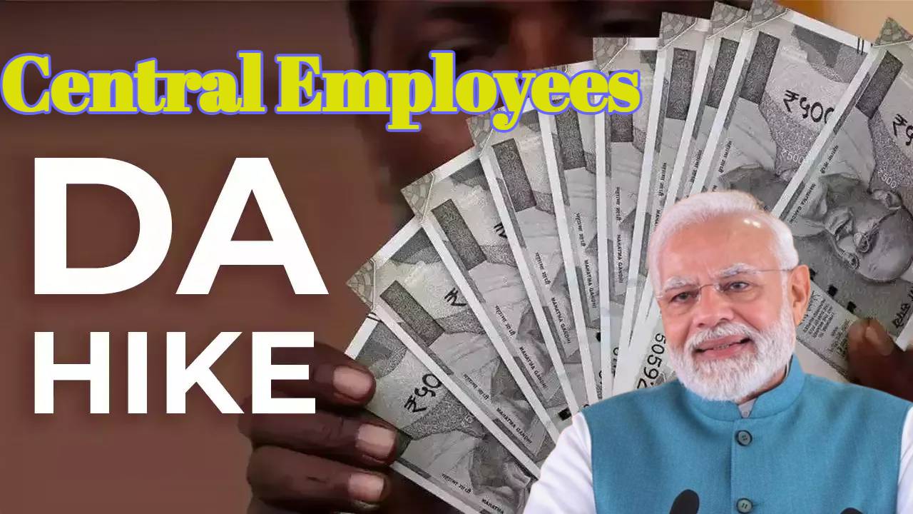 DA Hike: केंद्रीय कर्मचारियों को मोदी सरकार का बड़ा तोहफा, महंगाई भत्ते में 2% बढ़ोतरी की, जानें कितनी बढ़ जाएगी सैलरी 