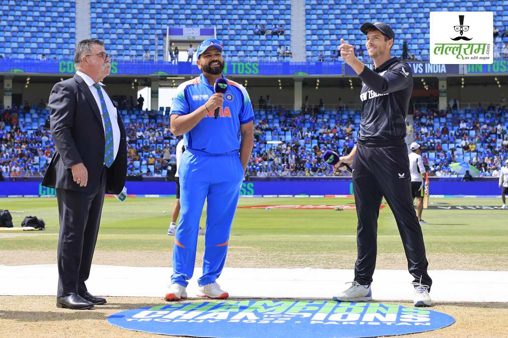 IND vs NZ: टॉस हारते ही रोहित शर्मा के नाम दर्ज हुआ अनचाहा वर्ल्ड रिकॉर्ड, कई दिग्गज इस लिस्ट में शामिल