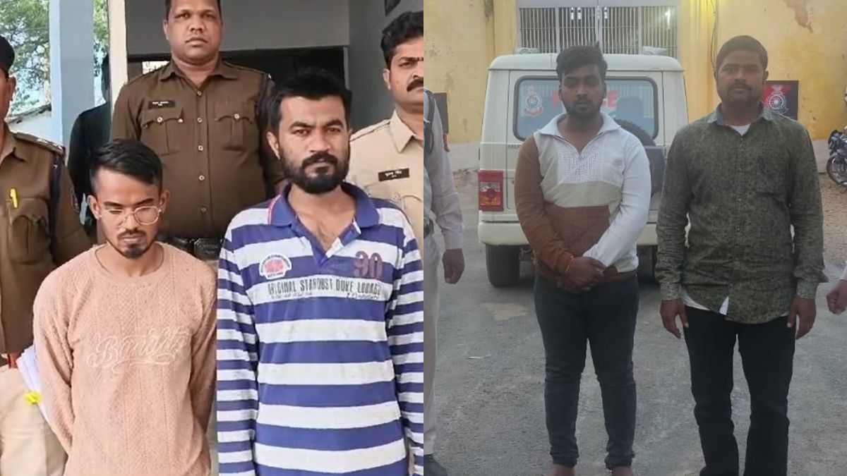 Cyber Crime : विदेशी नागरिकों से बिटकॉइन में चलता था लेन-देन, 4 म्यूल अकाउंट होल्डर्स गिरफ्तार 