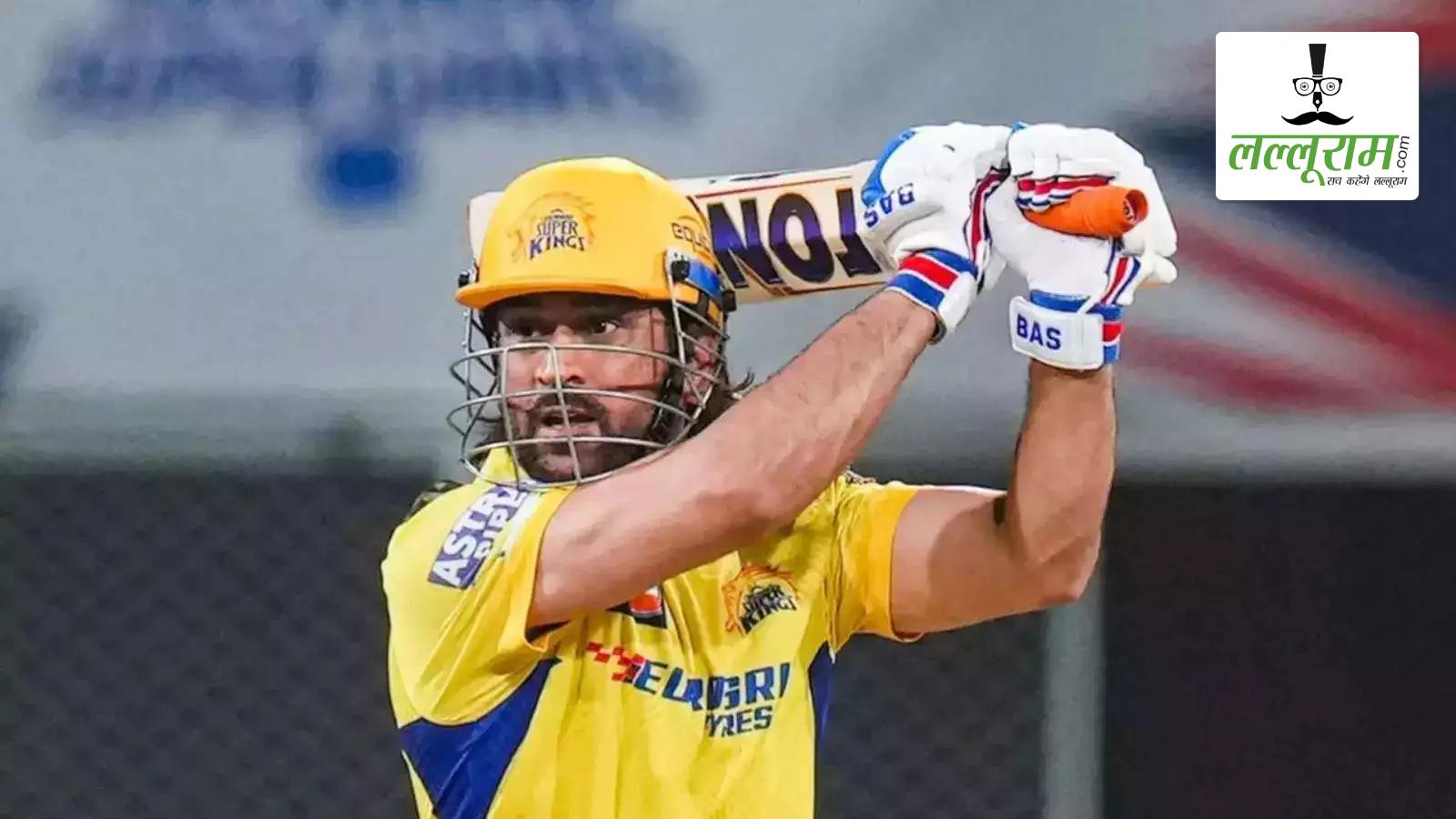 ‘व्हीलचेयर पर भी होऊंगा तो वो मुझे घसीट लेंगे’, जानिए मुंबई के खिलाफ मैच से पहले धोनी ने क्यों कहा ऐसा