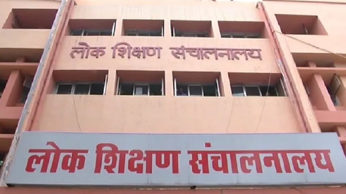 व्यवसायिक शिक्षकों की बढ़ी मुश्किलेंः छह हजार शिक्षकों को हटाने के आदेश, हाईकोर्ट के निर्देश पर पिछले साल दी गई थी नियुक्ति