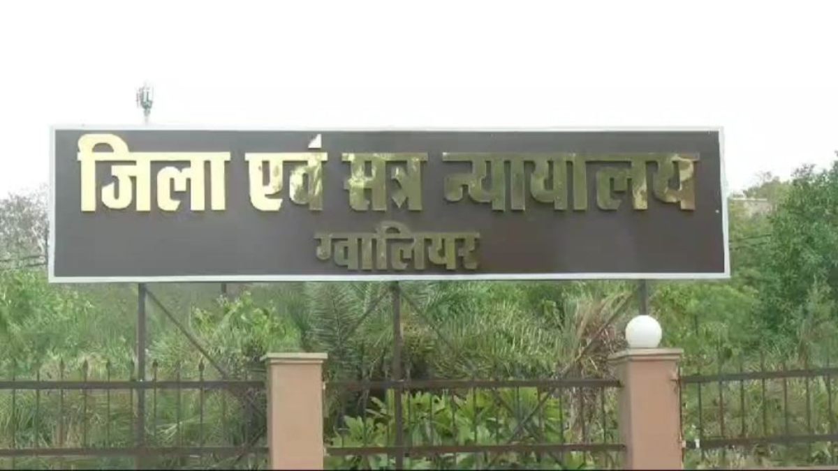जेल में बंद पति ने कोर्ट से लगाई गुहार…. पत्नी की चिता को मुखाग्नि देने की मांग, जानिए आखिर बीवी के साथ ऐसा क्या हुआ?