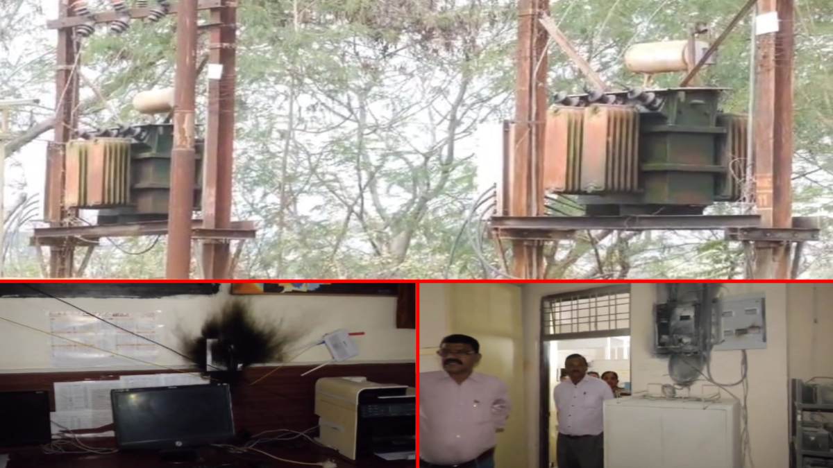कलेक्ट्रेट परिसर के ट्रांसफार्मर में लगी आग: शॉर्ट सर्किट से हुआ ब्लास्ट, ट्रेजरी ऑफिस, महिला बाल विकास, निर्वाचन दफ्तर में भड़कीं चिंगारी, पंखे-स्विच बोर्ड समेत दस्तावेज जले
