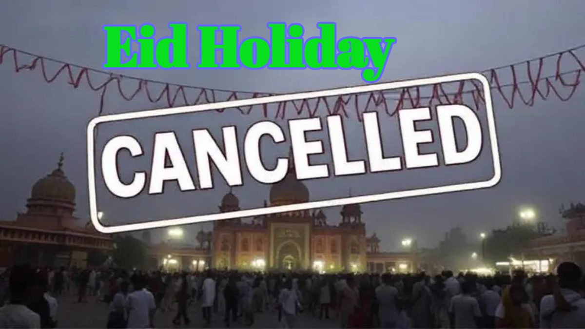 Eid Holiday: ईद पर नहीं मिलेगी छुट्टी, सैनी सरकार ने जारी किया नोटिफिकेशन