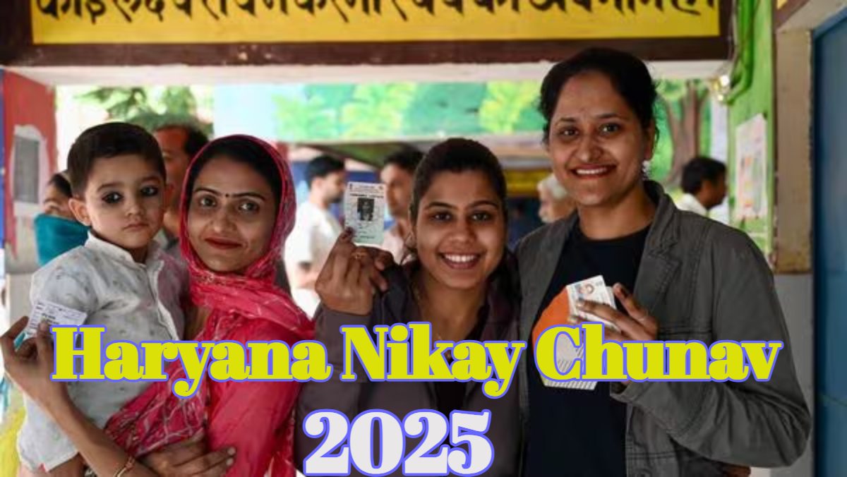Haryana Civic Polls: हरियाणा निकाय चुनाव की वोटिंग जारी, हिसार में BJP बूथ अध्यक्ष जबरन मतदान केंद्र में घुसे, गुरुग्राम में वोटर लिस्ट पर हंगामा