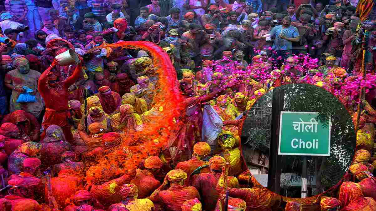 MP News: इस गांव में नहीं मनाई जाती होली, वजह जान रह जाएंगे हैरान