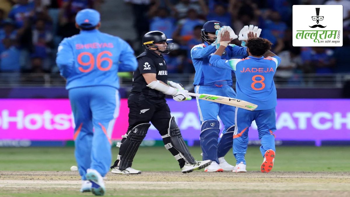 ICC Champions Trophy 2025: टीम इंडिया ने न्यूजीलैंड को हराकर चुकता किया 24 साल पुराना हिसाब, आज के मुकाबले में बने ये अनोखे रिकॉर्ड