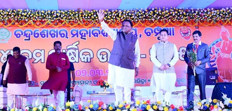 क्योंझर में स्थापित होगा 40,000 करोड़ रुपये का मेगा स्टील प्लांट, सीएम माझी ने की घोषणा