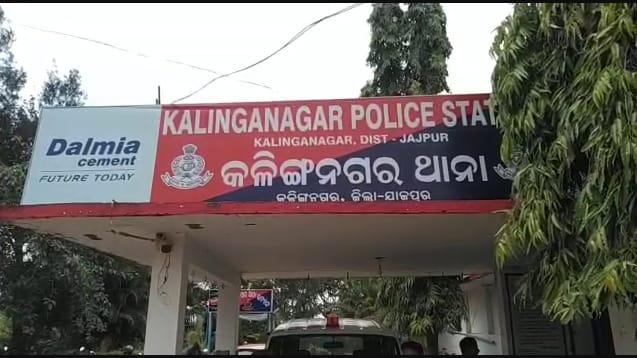 ओडिशा : जाजपुर में स्टील प्लांट में दुर्घटना, 8 लोग घायल