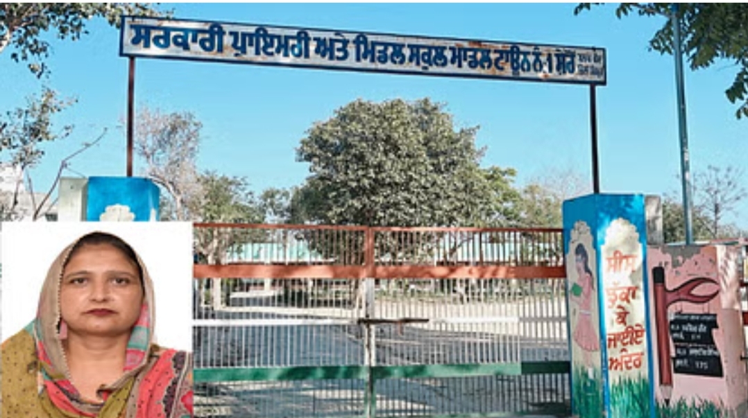 नशा मुक्त पंजाब : तस्कर पकड़वाओ, 11 हजार का इनाम पाओ…